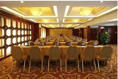 Zhong Xiang Hotel Шанхай Удобства фото