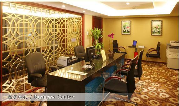 Zhong Xiang Hotel Шанхай Экстерьер фото